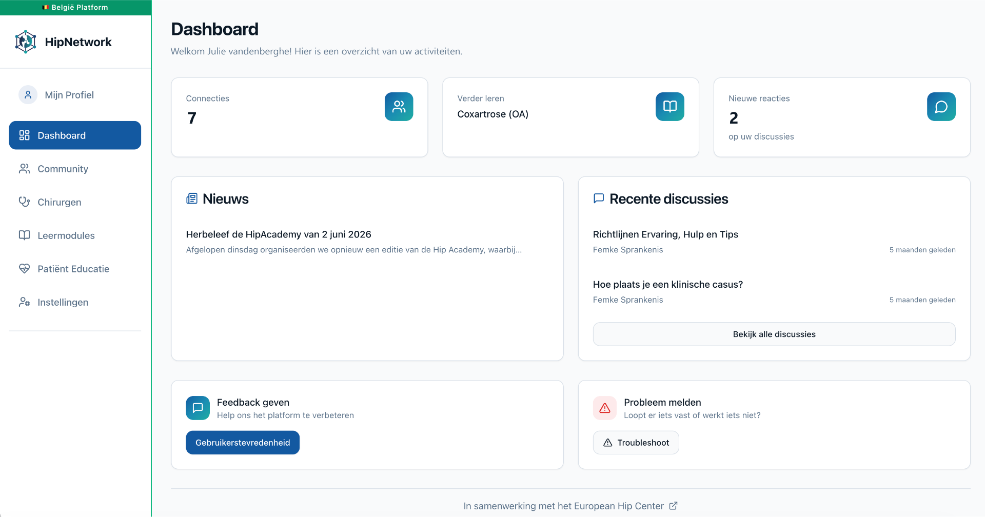 Capture d'écran du tableau de bord HipNetwork avec connexions, actualités et discussions récentes